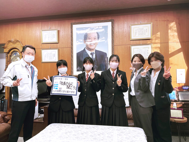 九州国際大学付属中学校1年生が校外学習で宮田建設に訪問されました 宮田建設株式会社