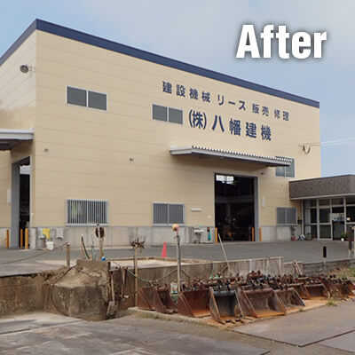 <span class="title">八幡西区にて(株)Y建機様社屋外壁改修工事完成しました。</span>